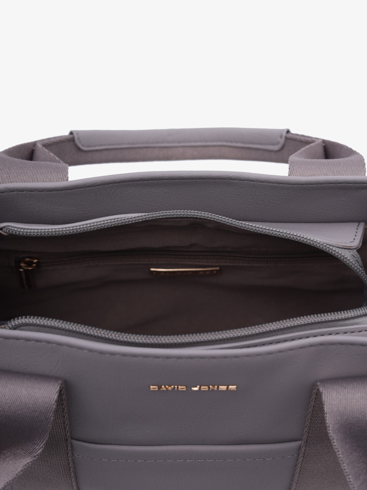 Сумка женская David Jones 7329 grey