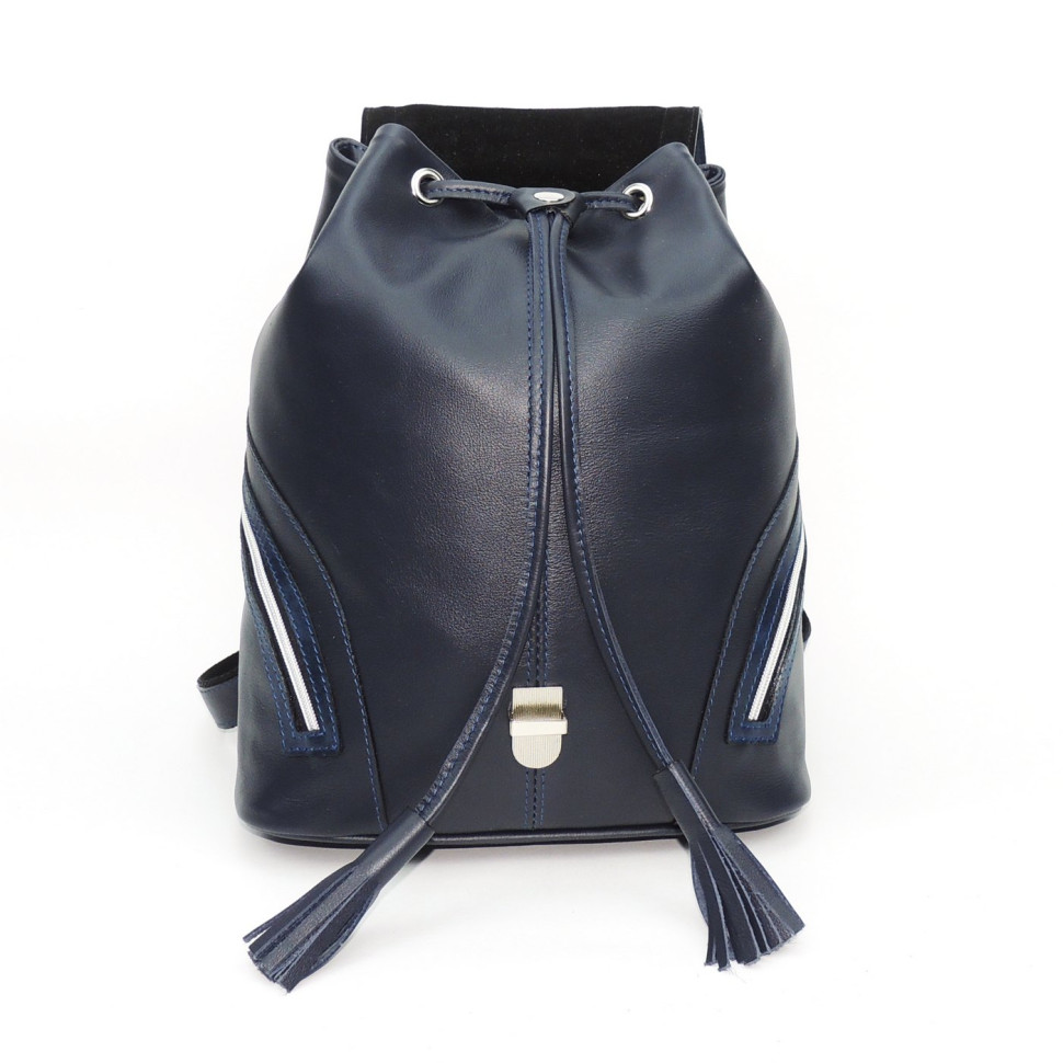 Рюкзак женский Natalia Kalinovskaya, "Валери" синий