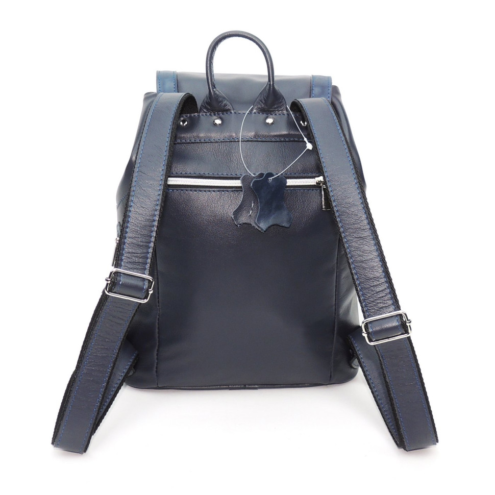 Рюкзак женский Natalia Kalinovskaya, "Валери" синий