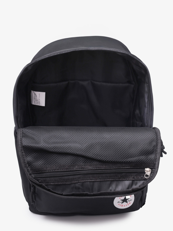 Рюкзак городской Sikaile 8869 черный