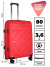 Чемодан RION+ 463  24"