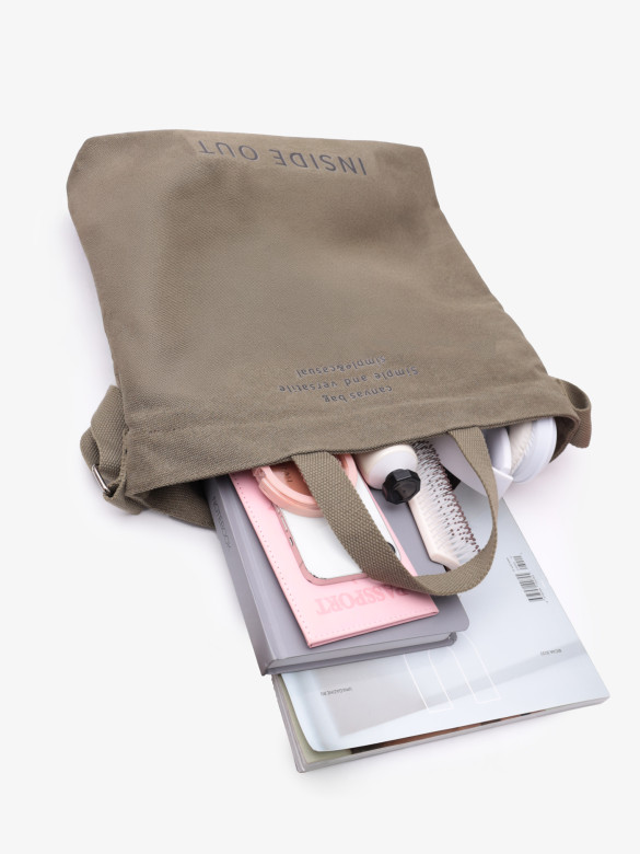 Шоппер LanShaWan 169 хаки