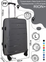 Чемодан RION+ 462  24"